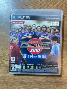 SONY  JAPAN  PS3 PLAYSTATION WINNING ELEVEN 2010 - Picture 1 of 2