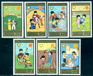 Mongolia 1987 Children's games,pioneers,soccer,race car,music,Mi.1859,MNH - Picture 1 of 1