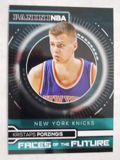 2016-17 Panini International NBA Int'l NOT HOOPS Inserts - You Pick Player