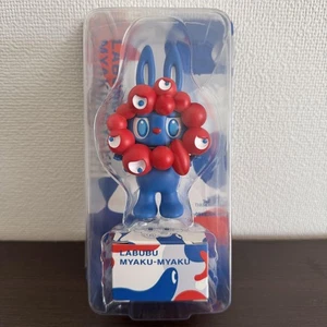 LABUBU MYAKU-MYAKU Osaka Expo 2025 Exclusive Limited Strap Figure New JAPAN - Picture 1 of 1