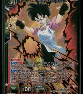Videl, con toda su fuerza Dragon Ball Super DBS #BT14-067 SR - Imagen 1 de 2