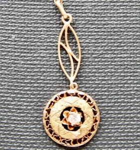VINTAGE 14K Gold with Diamond Star of David Jewish Pendant Necklace - Picture 1 of 4