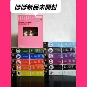 CLAMP no Kiseki Chess Board Figure Set with Manga Storage Box Japan Limited E002 - Foto 1 di 11
