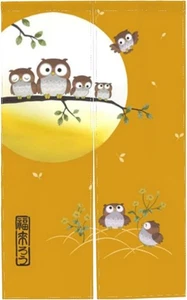Noren Room Divider Curtain, Hot Spring, Width 85cm, Length 150cm, Owl Design - Picture 1 of 7