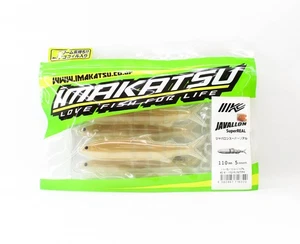 Imakatsu Soft Lure Javallon 110mm 5/pack S-411 (6320) - Picture 1 of 6