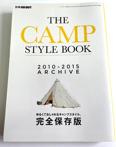 GO OUT the camp style book 2010-2015 archive japan magazine - Picture 1 of 14