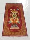 Antique Chinese Fishes Handmade Beautiful Wool Rug Carpet 158x91cm
