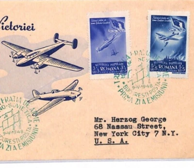ROMANIA RPR FDC 1948 correo aéreo Bucarest EE. UU. Nueva York{samwells} YX265 Foto 1 de 4