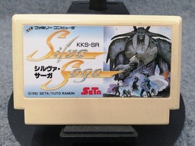 [Rare] Silva Saga FC Famicom Game SETA Retro Gaming From Japan A4994