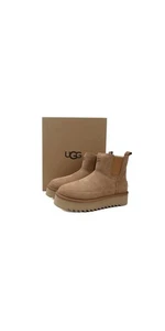 UGG Botas Puntera Redonda Caña Ajustada Marrón Castaño - Imagen 1 de 14