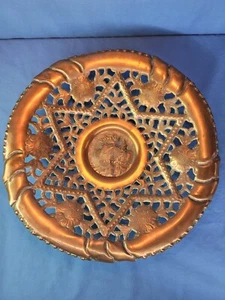 Metal Reticulated Judaica Plate Round Wall Decorative Jewish Platter - Picture 1 of 8