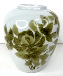 Vintage Japanese Vase Porcelain Ware Floral Green Gold Trim 5.5" Tall Hand Paint - Picture 1 of 13