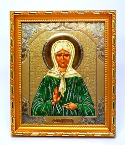 Ikone heilige Matrona икона святая Матрона Mосковская освящена 21x17,5x1,7 cm - Picture 1 of 1