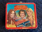 Vintage Aladdin 1980 The Dukes of Hazzard Metal Lunch Box Bo And Luke No Thermos
