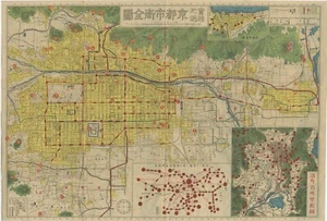 Antique Folding Map of Kyoto, Japan - Picture 1 of 1