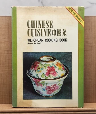Chinese Cuisine, Wei-Chuan Cooking Book by Huang Su Huei 1974 1st Edition - Image 1 of 4