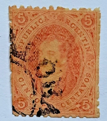 Argentina: 1864 Bernardino Rivadavia - Perforated. 5c Carmine. Used. - Image 1 of 4