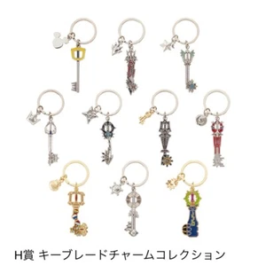 Kingdom Hearts 20th Anniversary Keychain 10pc Set - Picture 1 of 2