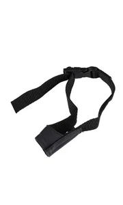 Groomer Essentials Dog Grooming Muzzle Dog - 0 - Picture 1 of 2