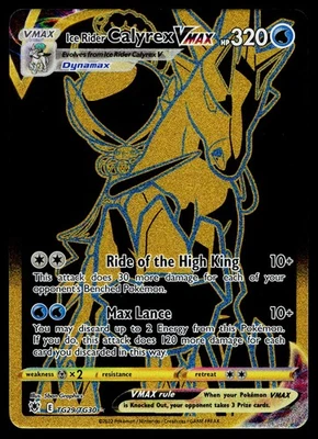 Calyrex VMAX (Secret) TG29/TG30 SWSH10: Astral Radiance Trainer Gallery - Image 1 of 2