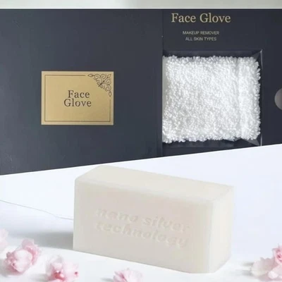 Face Glove + Seife 100g von Raypath International - Bild 1 von 4