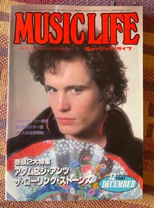 Iron Maiden - Music Life Magazine - Japan 1981 - Adam Ant, KISS, Cheap Trick - Bild 1 von 5