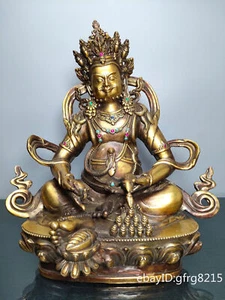 12.4" China Tibet Tibetan Buddhism Old copper Yellow God of Wealth Statue - Picture 1 of 9