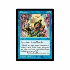 4x Prosperity x4 MTG Visions LP