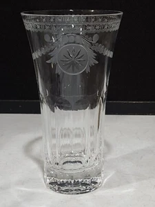 1- RARE William Yeoward Crystal PEARL Tumbler Highball 6 3/4" - Picture 1 of 7