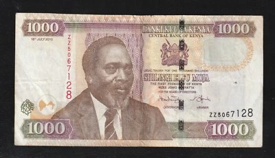 Kenya, 1000 shillings, 2010, P-51, Banknote - Image 1 of 2