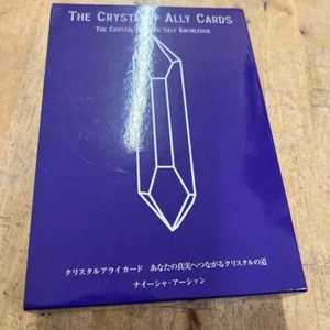 THE CRYSTAL ALLY CARDS The Crystal path to Self Knowledge Complete set Book Card - Picture 1 of 3