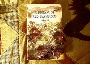 vintage book a dream of red mansions volume 3 1980 1st edition hardcover classic - Picture 1 of 11