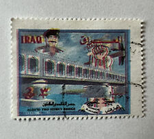 ERROR 1994 IRAQ STAMP #1482 WITH SIGNIFICANT BLURRED COLORING