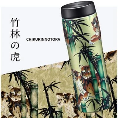 TIGER Stainless Steel Bottle, Kyo-Yuzen, Japanese Pattern, Paulownia Wood Box - Image 1 of 4