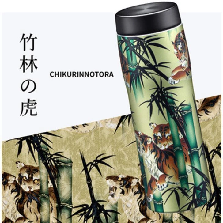 TIGER Stainless Steel Bottle, Kyo-Yuzen, Japanese Pattern, Paulownia Wood Box - Image 1 of 4
