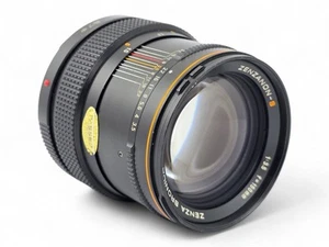 Zenza Bronica 150mm F/3.5 Zenzanon-S Lens For SQ, SQ-A, SQ-Ai Cameras - Picture 1 of 14