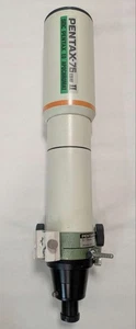 Pentax 75 ED-HF 75mm f/6.7 ED APO Refractor OTA  Flat-Field Astrograph - Picture 1 of 11