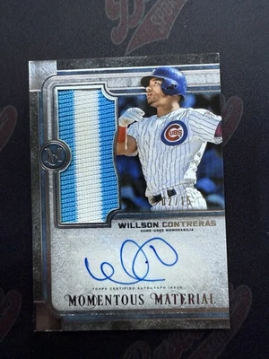 2018 Museum Collection Momentous Material /15 Willson Contreras Jumbo Patch Auto - Image 1 of 2