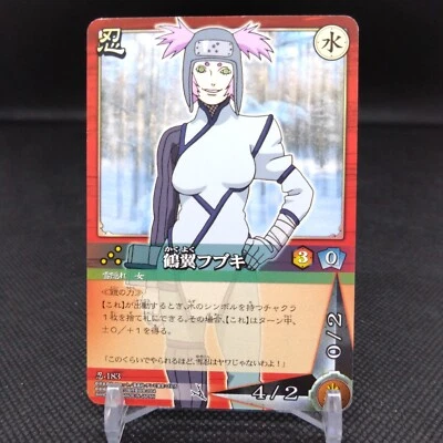 Fubuki Kakuyoku NARUTO Card Game BANDAI 2006 Japan Japanese TCG Anime No.183 - Image 1 of 4