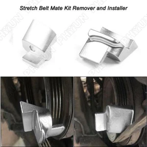 1pc Stretch Belt Remover and Installer Tools Kit For Cart Skid-Steers Car Truck - Imagen 1 de 11