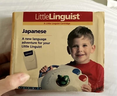 Neurosmith Little Linguist 日语卡带 适用于语言学习玩具 1999 — 第 1/4 张图片