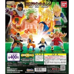 2021 HG 09 Dragon Ball Super Komplett Alle 4 Set Gashapon Spielzeug Bandai Original JP - Bild 1 von 6