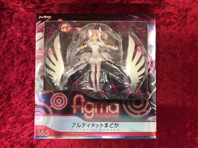 Good Smile Puella Magi Madoka Magica: Ultimate Madoka Figma Action Figure kb04c - Image 1 of 4