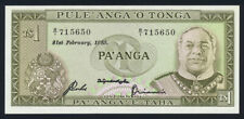 Tonga 1 Pa'anga 1985 KP-19c Banknote UNC Uncirculated L014666