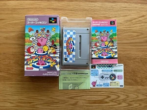 Kirby’s Dream Course JPN Nintendo Super Famicom SNES SFC COMPLETE! Kirby Bowl - Picture 1 of 24