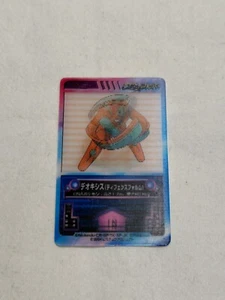 Deoxys Pokemon Lenticular 3D Mini Card Japanese 2.5"x1.5" Plastic A4078 - Picture 1 of 8