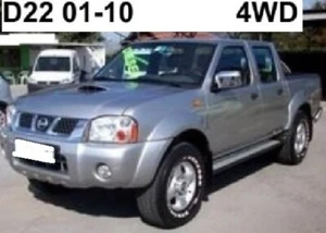 NISSAN NAVARA D22 P/U UTE 4WD MODEL 2002 05 FRONT DIFFERENTIAL CUT RATIO 4,625 - Picture 1 of 2