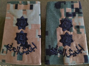 Seltene Royal Jordanian Army First Lieutenant Rangfolien KA2 Camouflage - Bild 1 von 1