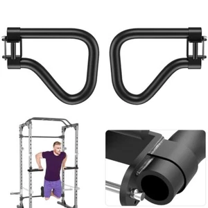 Massiver Dip-Bar-Aufsatz für 51 x 51 cm mit 25 cm Loch Power Cage Squat Rack ... - Bild 1 von 7