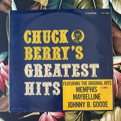 Chuck Berry – Chuck Berry´s Greatest Hits .. Japan LP - Image 1 of 4